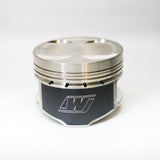 Piston Set - 3SGTE Wiesco .050 Overbore