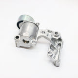 Belt Tensioner - 2GR 16620-31040