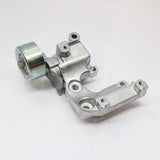 Belt Tensioner - 2GR 16620-31040