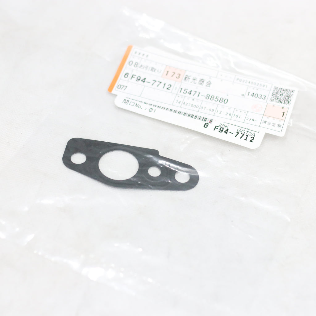 Turbo Oil Return Line to Turbo Gasket - 3SGTE Gen3/4/5