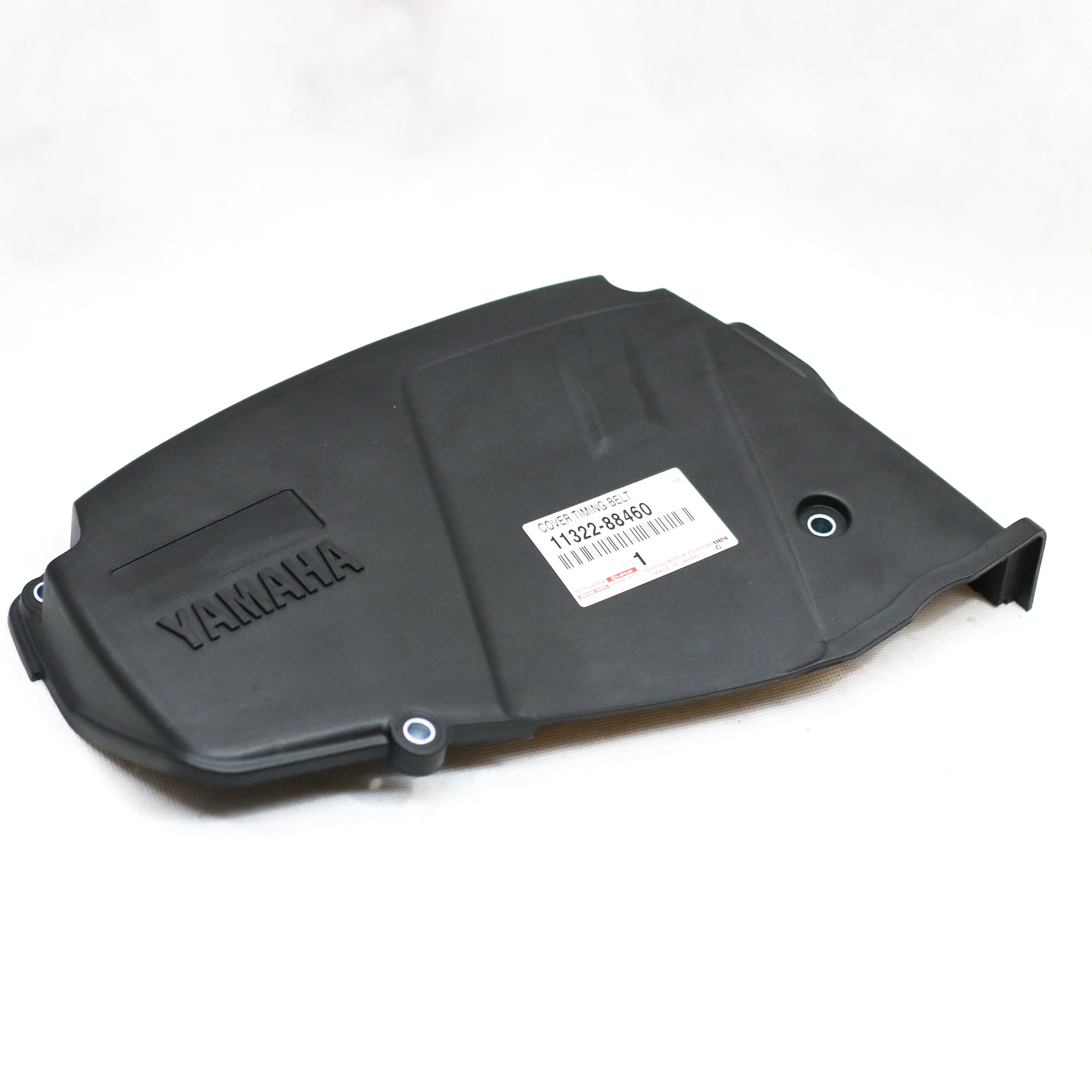 Upper Timing Belt Cover - 3SGTE Gen3/4/5